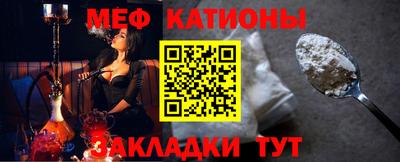 круглые Нягань