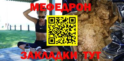 дживик Обь