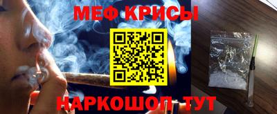 дживик Обь