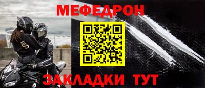 круглые Нягань
