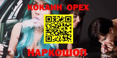 круглые Нягань