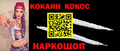 круглые Нягань