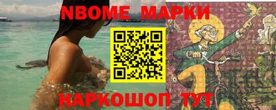 дживик Обь