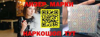дживик Обь