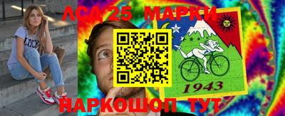 дживик Обь