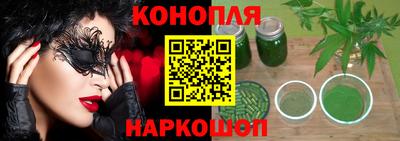 дживик Обь
