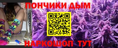 круглые Нягань