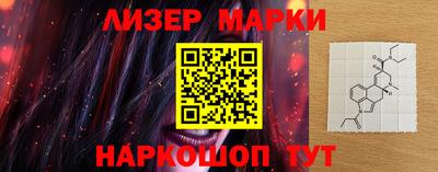 круглые Нягань