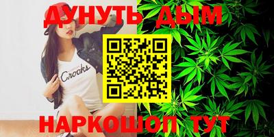 круглые Нягань