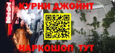 дживик Обь