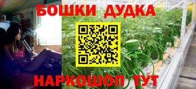 круглые Нягань