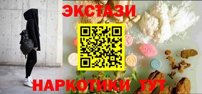 круглые Нягань