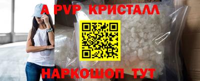круглые Нягань