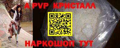 круглые Нягань