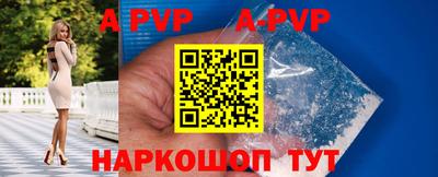 круглые Нягань