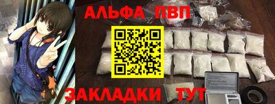 круглые Нягань