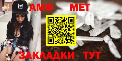круглые Нягань