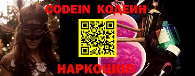 круглые Нягань