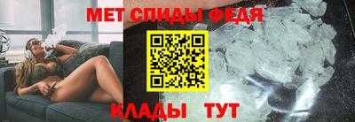 дживик Обь