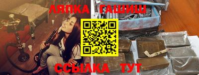 дживик Обь