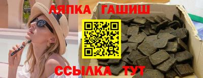 дживик Обь