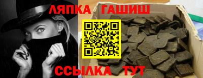 круглые Нягань