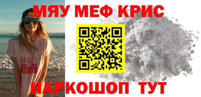 дживик Обь