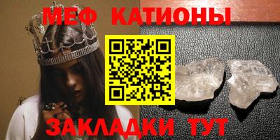 дживик Обь