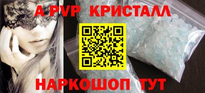 круглые Нягань